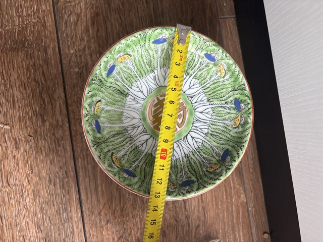 古玩陶瓷廣彩百財(cái)蝴蝶紋高足盤真品鑒賞圖