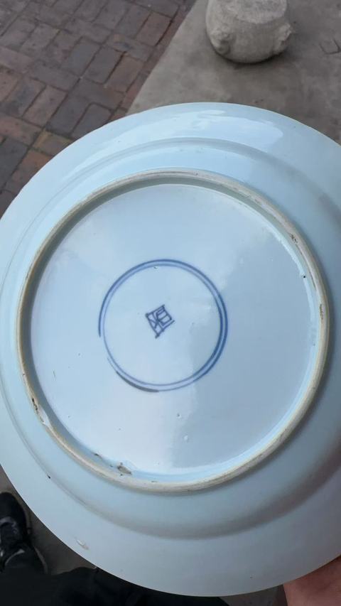 古玩陶瓷粉彩提籃盤真品鑒賞圖