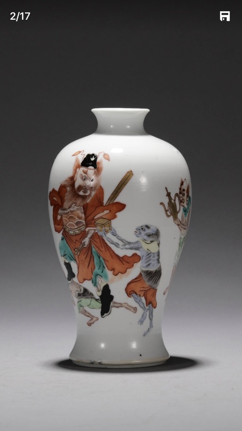 古玩陶瓷粉彩鐘馗打鬼圖紋梅瓶真品鑒賞圖