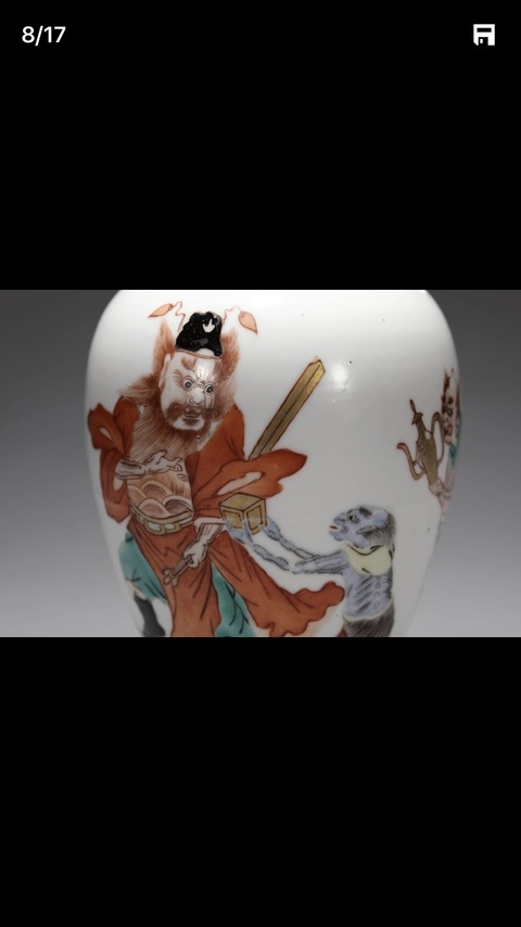 古玩陶瓷粉彩鐘馗打鬼圖紋梅瓶真品鑒賞圖