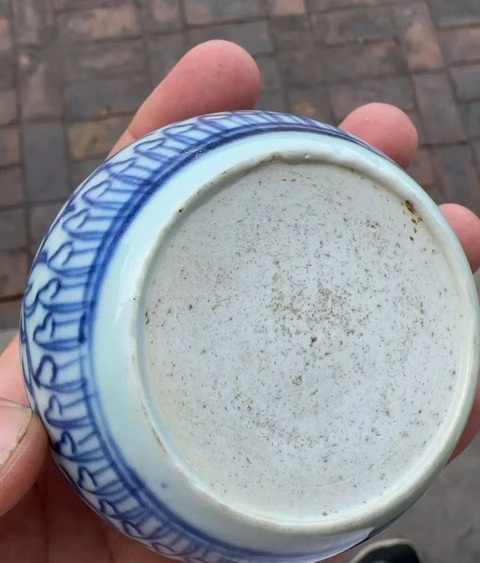 古玩陶瓷花卉紋青花水盂真品鑒賞圖