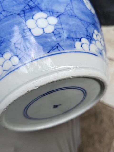 古玩陶瓷青花留白冰梅紋罐真品鑒賞圖