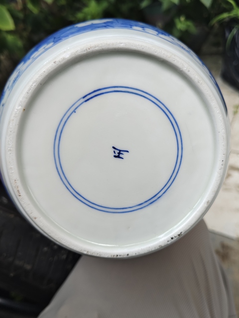 古玩陶瓷青花留白冰梅紋罐真品鑒賞圖
