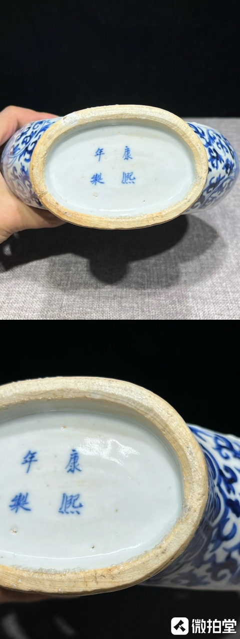 古玩陶瓷山水紋青花抱月瓶真品鑒賞圖