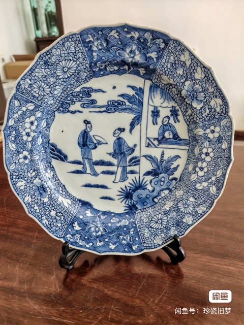 古玩陶瓷雍正青花盤真品鑒賞圖