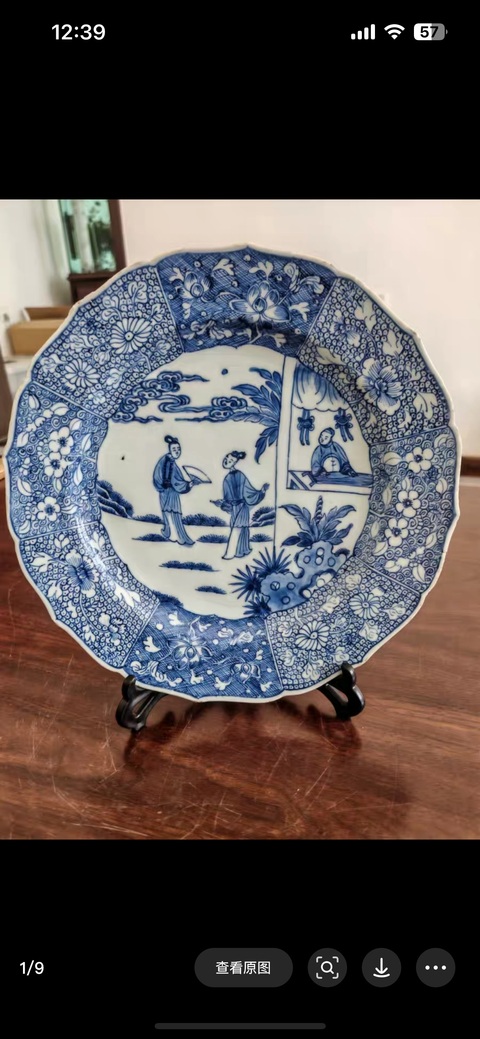 古玩陶瓷雍正青花盤真品鑒賞圖