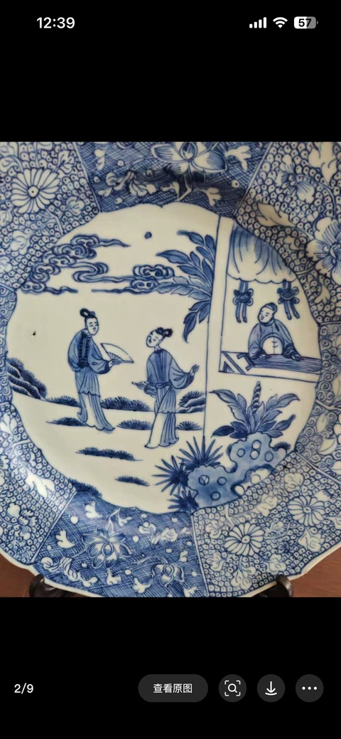 古玩陶瓷雍正青花盤真品鑒賞圖