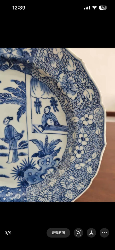 古玩陶瓷雍正青花盤真品鑒賞圖