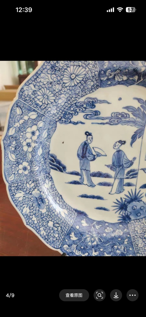 古玩陶瓷雍正青花盤真品鑒賞圖