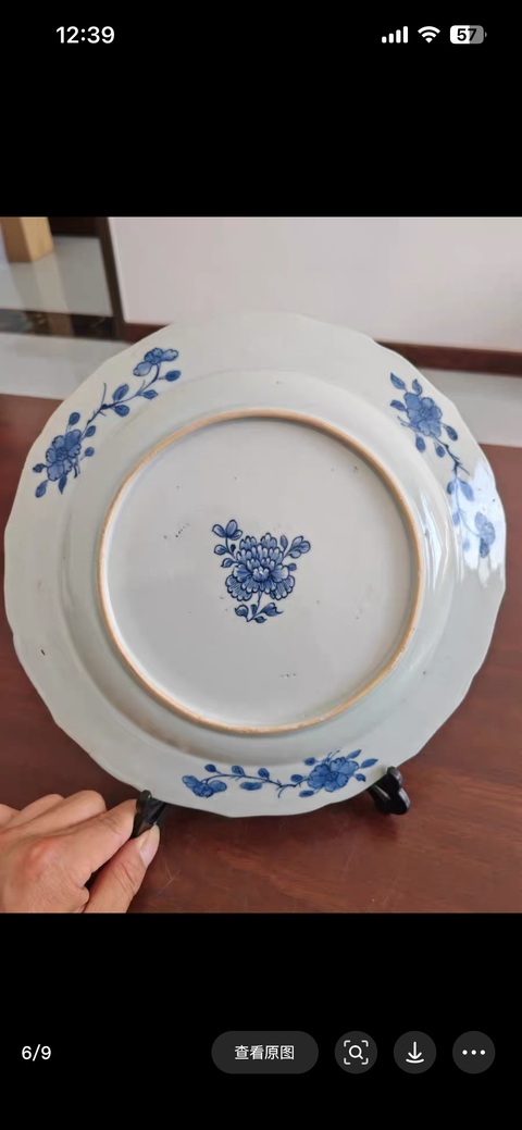 古玩陶瓷雍正青花盤真品鑒賞圖