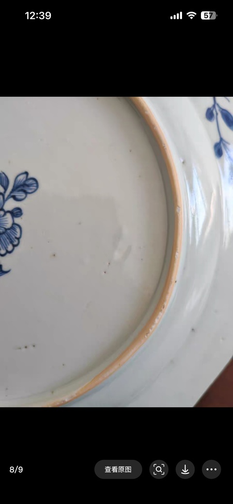 古玩陶瓷雍正青花盤真品鑒賞圖