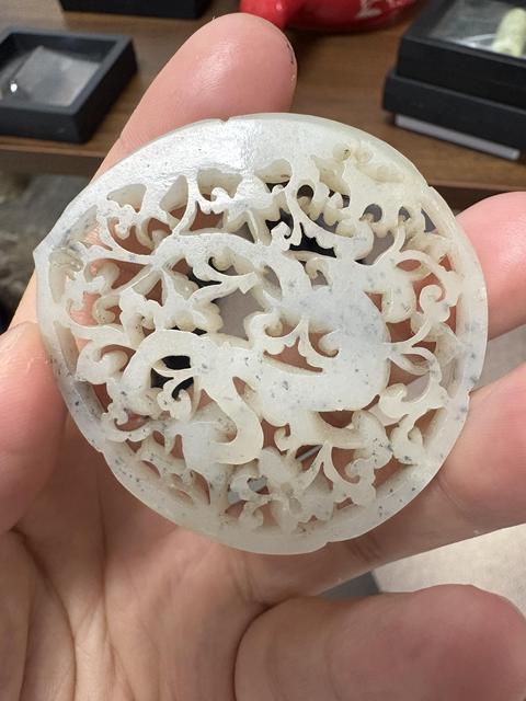 古玩玉器龍紋帶飾真品鑒賞圖