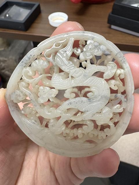 古玩玉器龍紋帶飾真品鑒賞圖