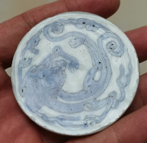 古玩陶瓷青花螭龍紋標本真品鑒賞圖