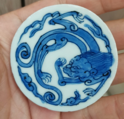 古玩陶瓷青花螭龍紋標本真品鑒賞圖