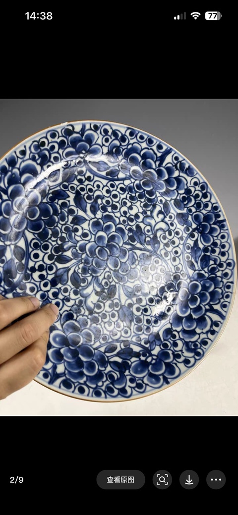 古玩陶瓷康熙青花纏枝牡丹紋盤真品鑒賞圖