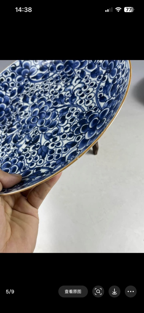 古玩陶瓷康熙青花纏枝牡丹紋盤真品鑒賞圖