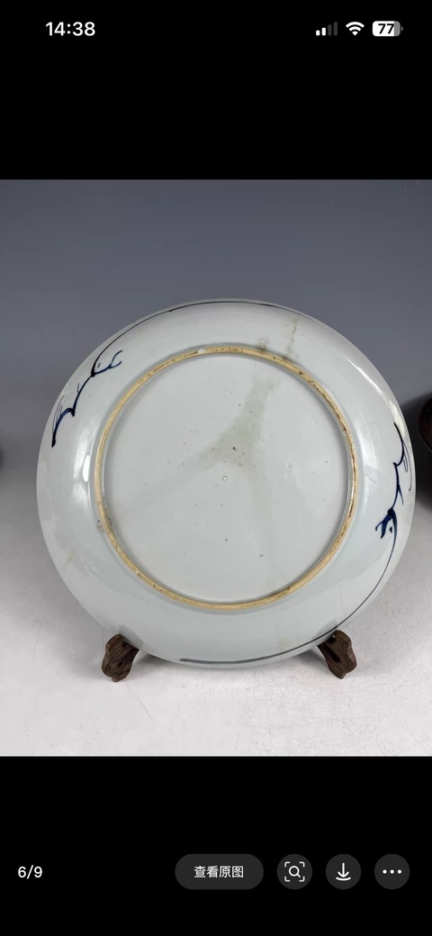 古玩陶瓷康熙青花纏枝牡丹紋盤真品鑒賞圖