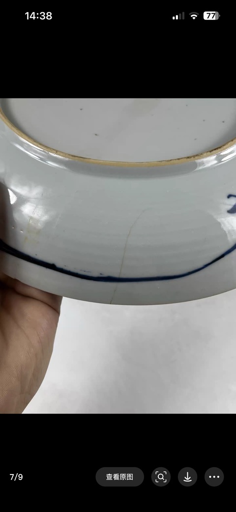 古玩陶瓷康熙青花纏枝牡丹紋盤真品鑒賞圖
