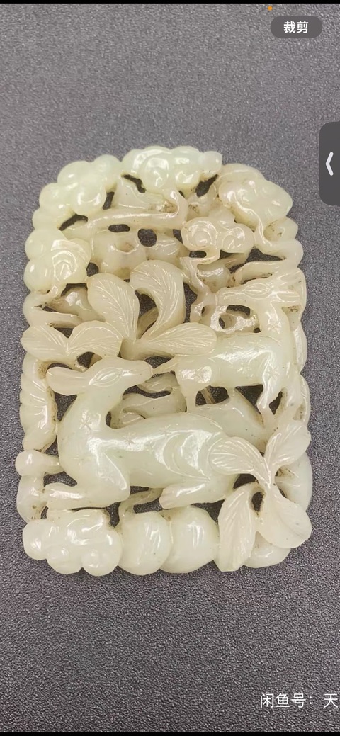 古玩玉器和田玉雕“秋山題材”玉佩真品鑒賞圖