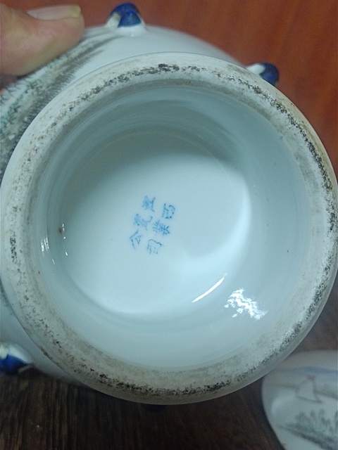 古玩陶瓷民國山水紋四系高樁暖鍋真品鑒賞圖