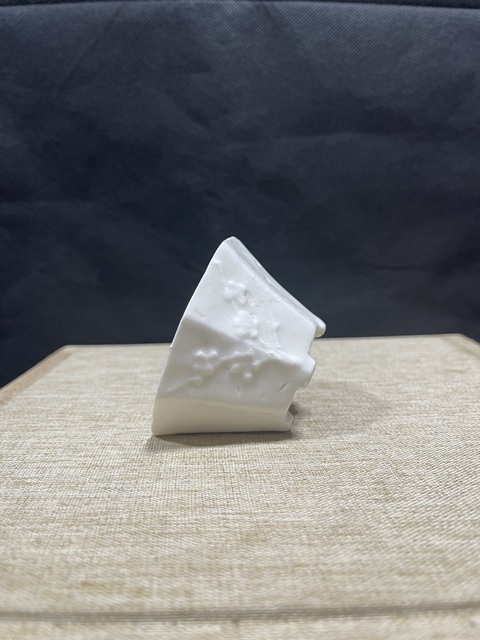古玩陶瓷晚明德化窯梅花八方杯拍賣,當前價格2680元