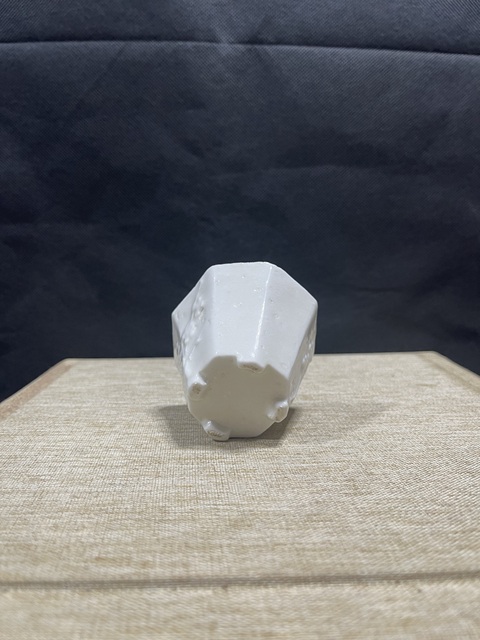 古玩陶瓷晚明德化窯梅花八方杯拍賣,當前價格2680元