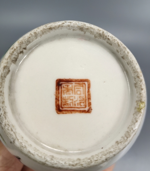 古玩陶瓷清同治-粉彩五子奪魁圖水盂拍賣,當前價格2999元