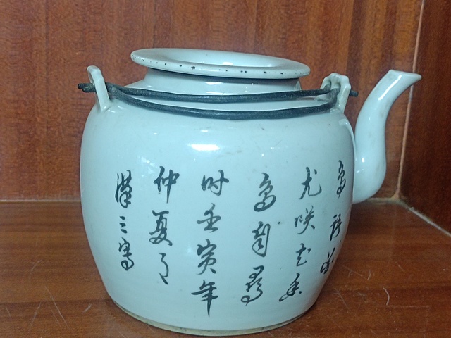 古玩陶瓷清光緒淺絳彩花鳥紋提梁壺真品鑒賞圖
