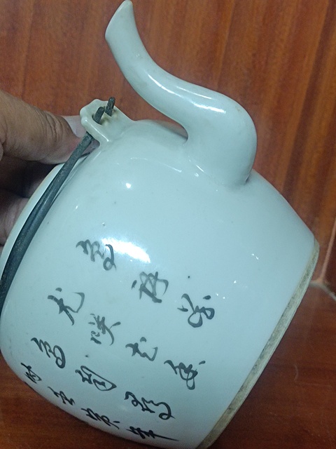 古玩陶瓷清光緒淺絳彩花鳥紋提梁壺真品鑒賞圖