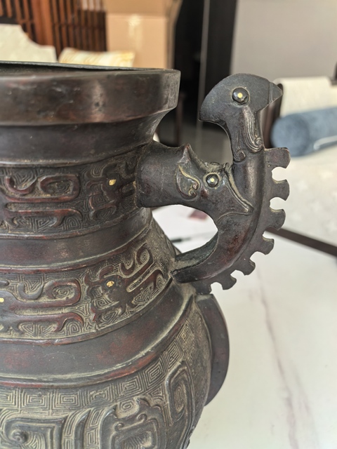 古玩銅器銅尊真品鑒賞圖