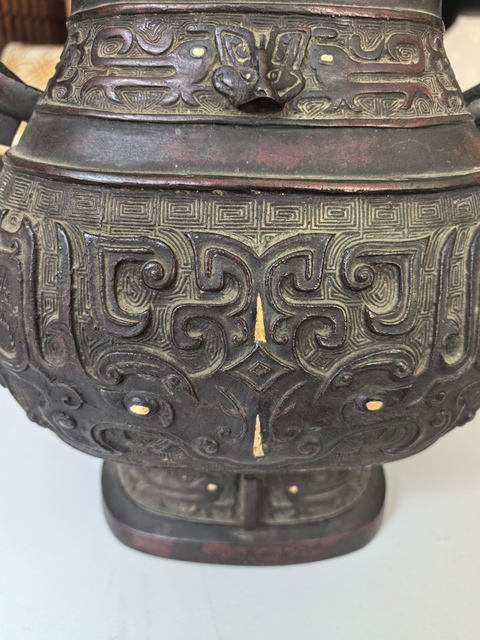 古玩銅器銅尊真品鑒賞圖