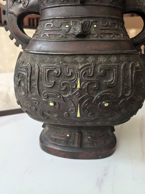 古玩銅器銅尊真品鑒賞圖