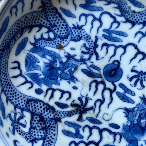 古玩陶瓷清宣統 青花雙龍戲珠盤真品鑒賞圖
