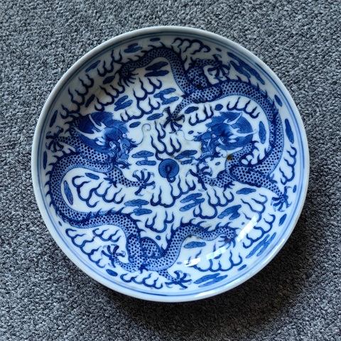 古玩陶瓷清宣統 青花雙龍戲珠盤真品鑒賞圖
