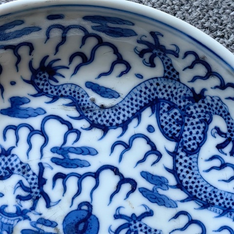 古玩陶瓷清宣統 青花雙龍戲珠盤真品鑒賞圖