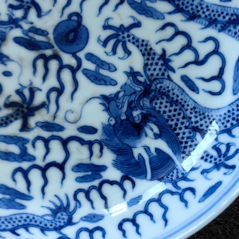古玩陶瓷清宣統 青花雙龍戲珠盤真品鑒賞圖