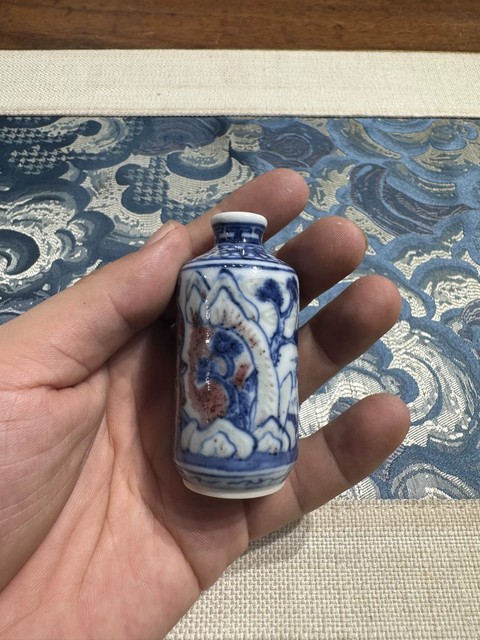 古玩陶瓷清晚期 青花釉里紅鼻煙壺真品鑒賞圖
