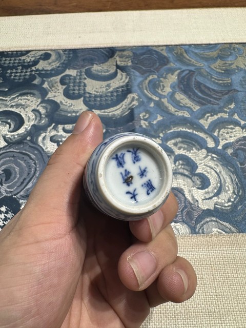 古玩陶瓷清晚期 青花釉里紅鼻煙壺真品鑒賞圖