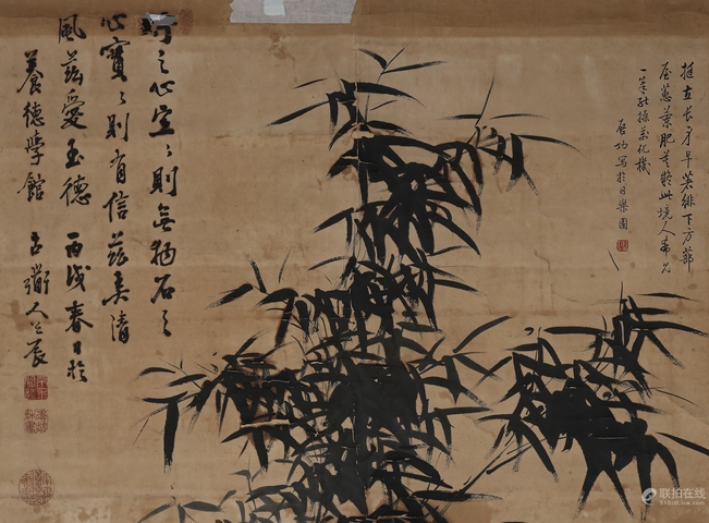古玩字畫竹石圖真品鑒賞圖