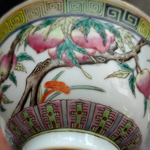 古玩陶瓷清光緒粉彩福壽紋蓋碗真品鑒賞圖