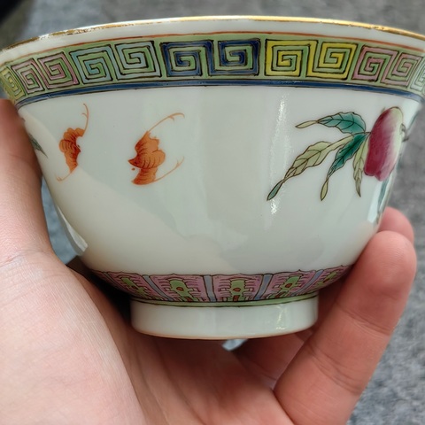 古玩陶瓷清光緒粉彩福壽紋蓋碗真品鑒賞圖