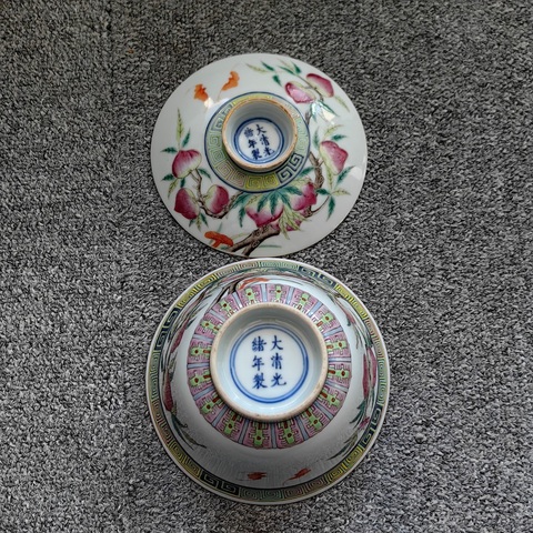 古玩陶瓷清光緒粉彩福壽紋蓋碗真品鑒賞圖