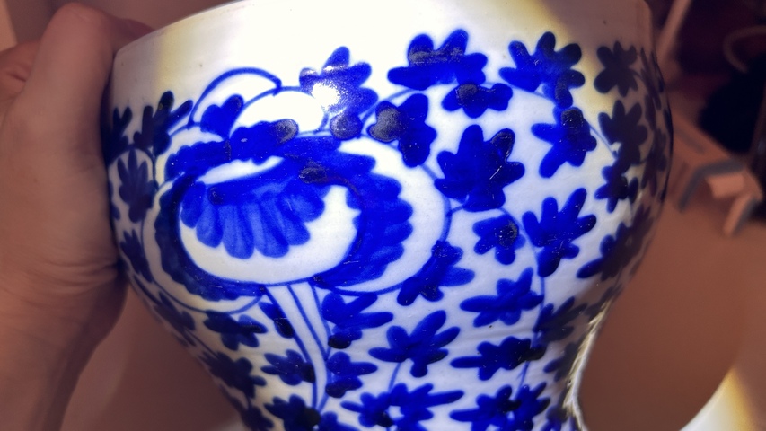 古玩陶瓷青花纏枝花卉紋馬蹄尊真品鑒賞圖