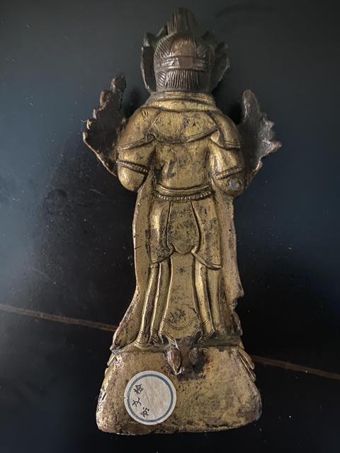 古玩銅器觀音菩薩真品鑒賞圖
