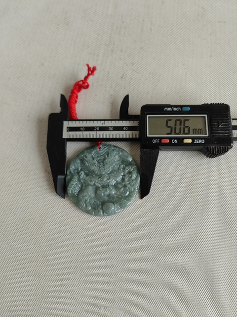 古玩玉器天然翡翠雕“龍紋牌”拍賣,當(dāng)前價(jià)格299元