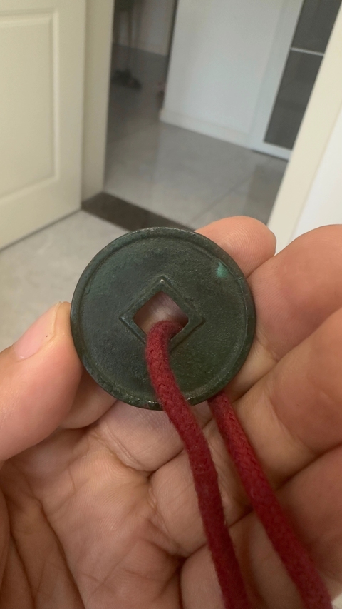 古玩錢幣崇寧通寶折十抽示真品鑒賞圖
