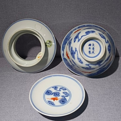 古玩陶瓷青花礬紅洪福齊天紋蓋碗真品鑒賞圖