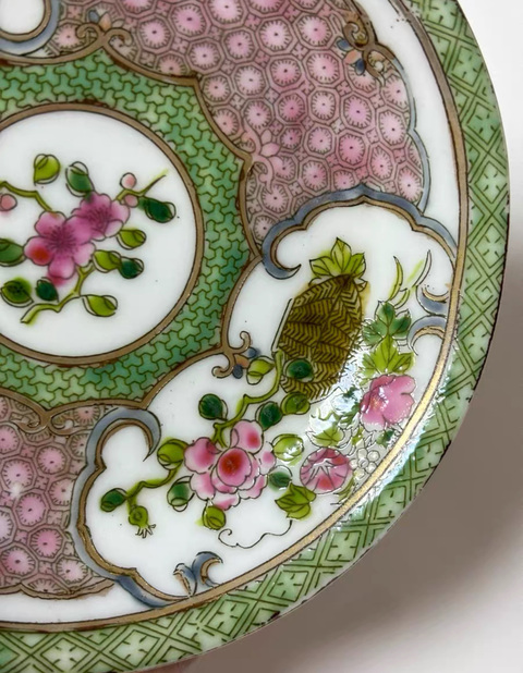 古玩陶瓷粉彩錦地紋開窗花卉碟真品鑒賞圖