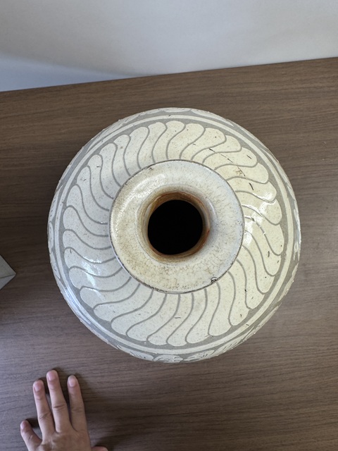 古玩雜項瓶真品鑒賞圖